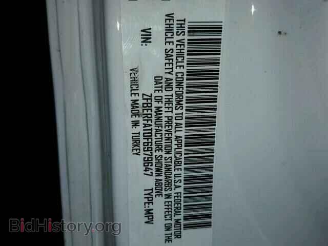 2015 RAM PROMASTER - VIN: ZFBERFAT0F6979647 - Фото 10