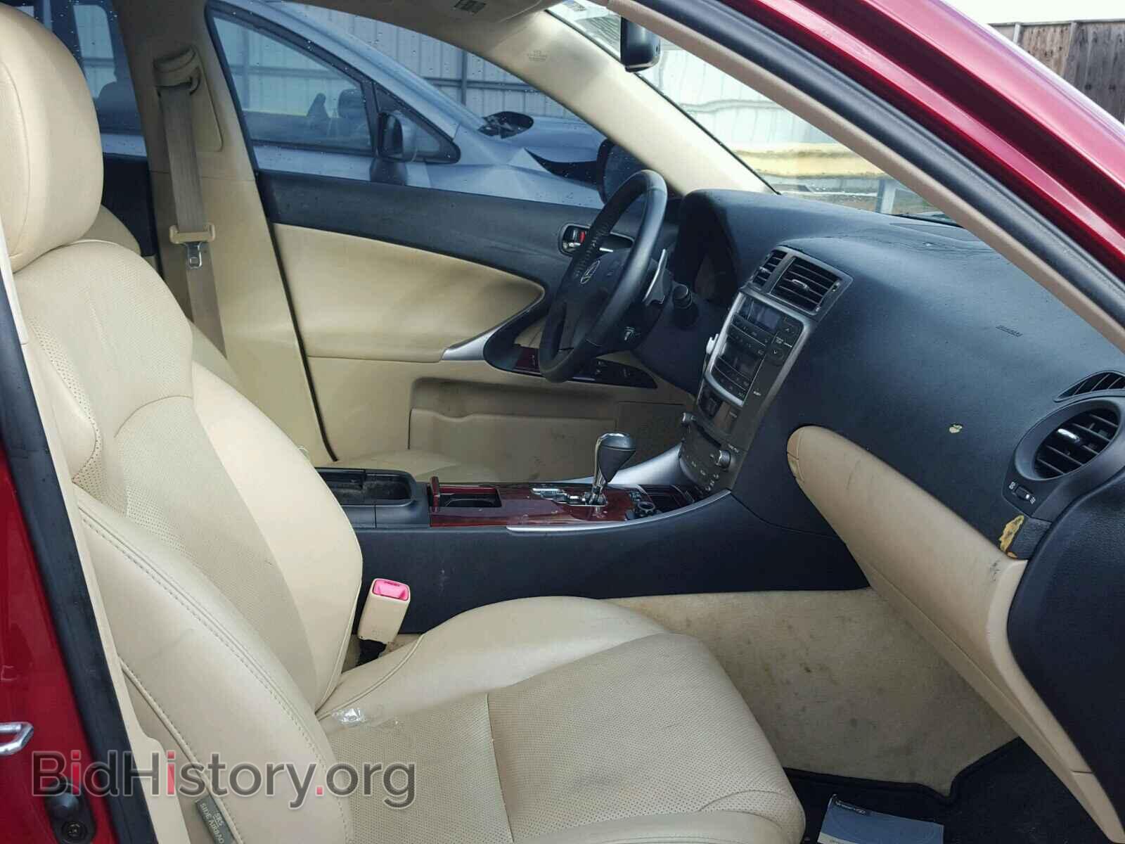 2006 LEXUS IS250 - VIN: JTHBK262965019387 - Фото 5