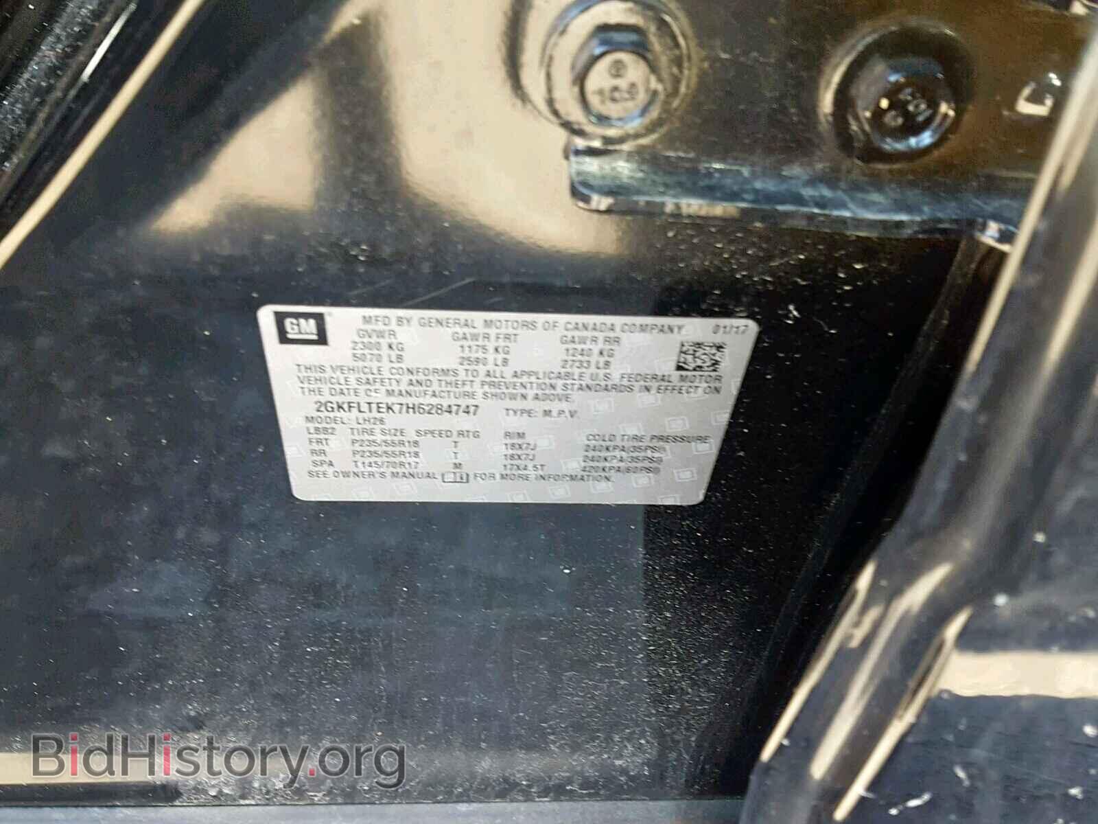 2017 GMC TERRAIN SL - VIN: 2GKFLTEK7H6284747 - Фото 10