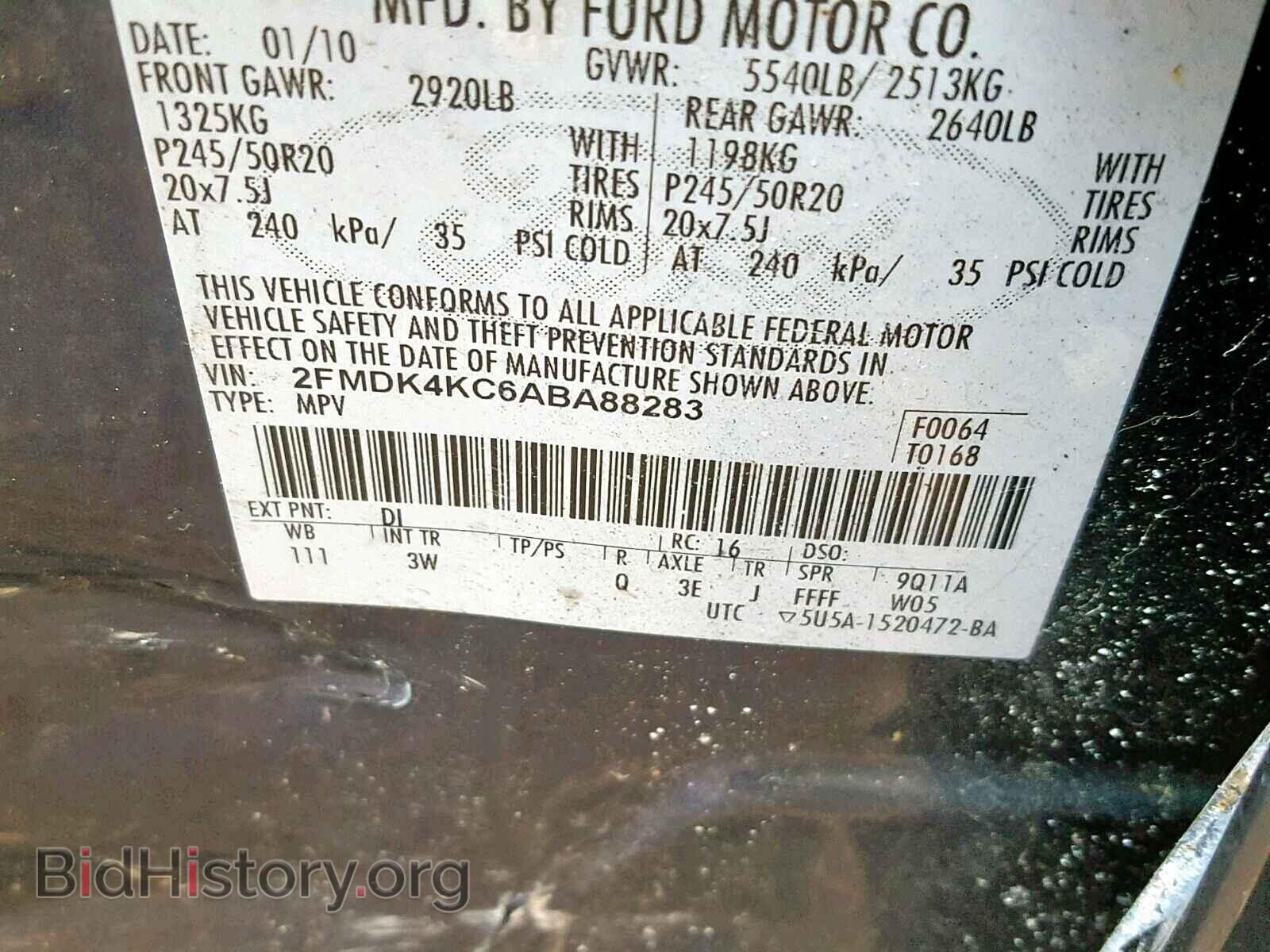 2010 FORD EDGE - VIN: 2FMDK4KC6ABA88283 - Фото 10