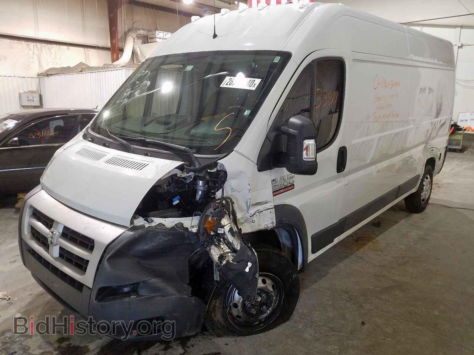 2015 RAM PROMASTER - VIN: 3C6TRVDGXFE501749 - Фото 2