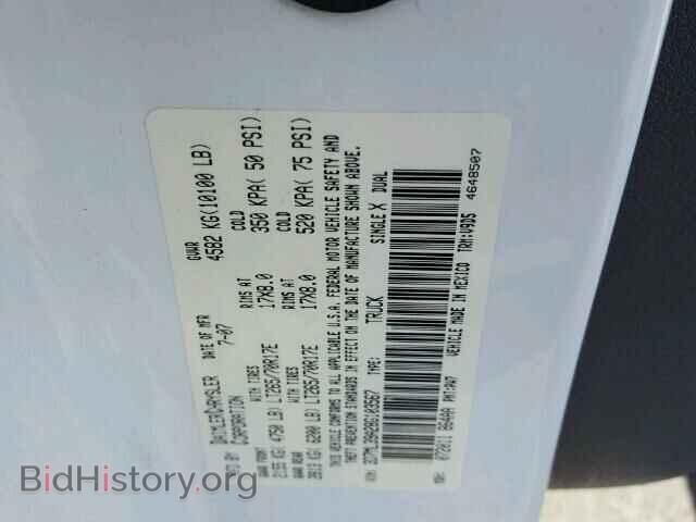2008 DODGE RAM 3500 - VIN: 3D7ML39A28G103567 - Фото 10