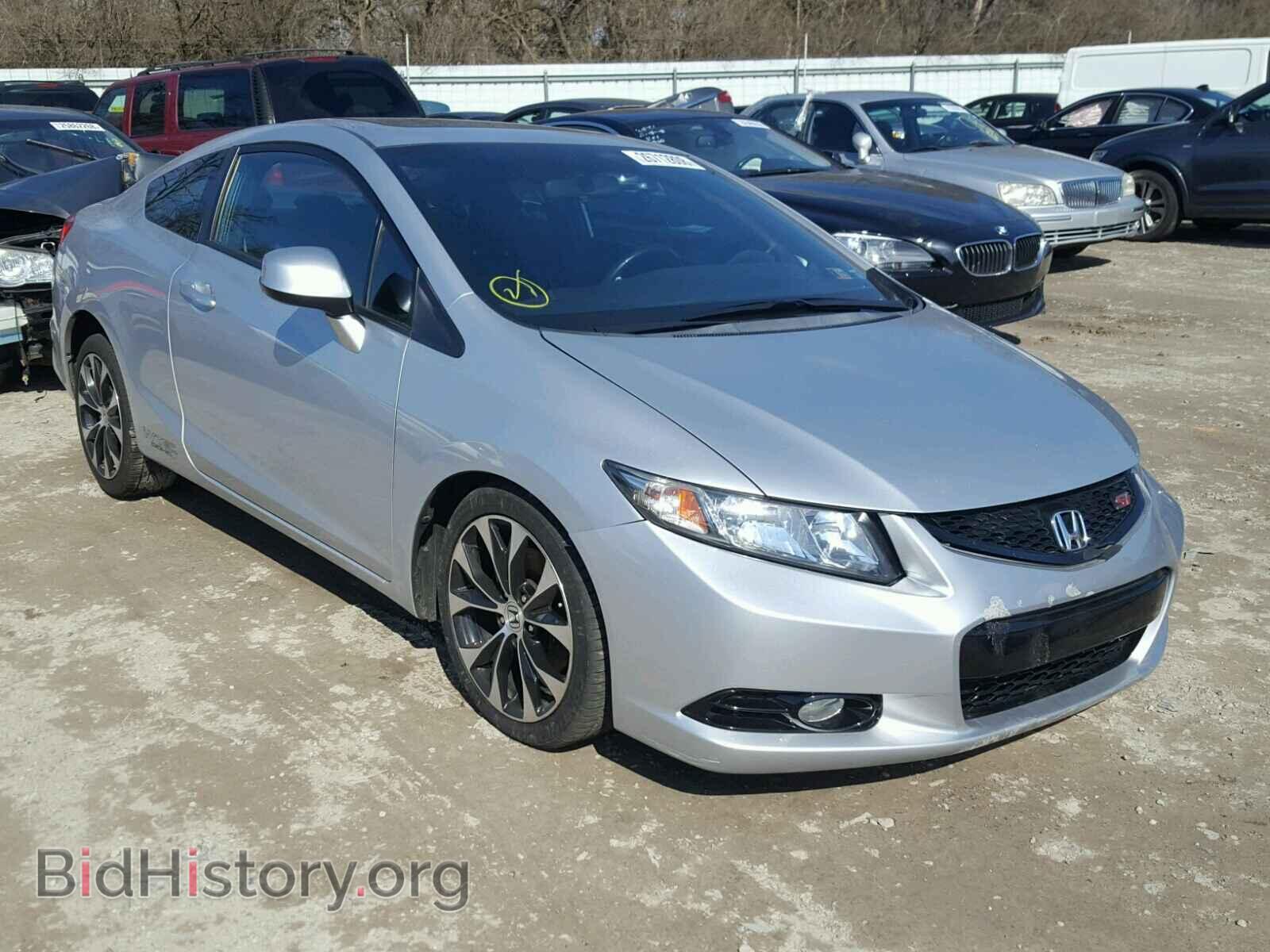 Photo 2HGFG4A55DH703166 - HONDA CIVIC 2013