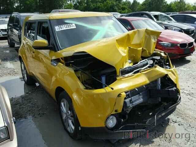 Report Kndjp3a51g7306850 Kia Soul 2016 Yellow Gas - Price And Damage 