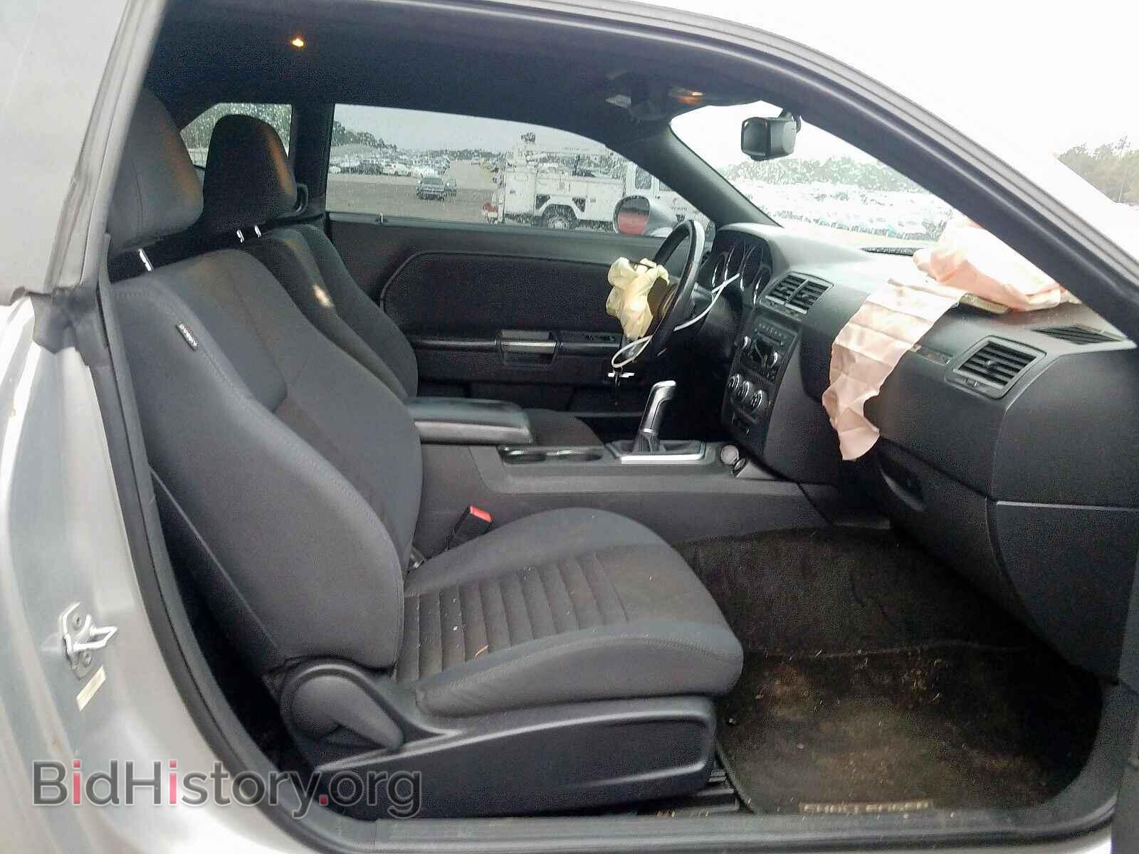 2012 DODGE CHALLENGER - VIN: 2C3CDYBT3CH118250 - Фото 5