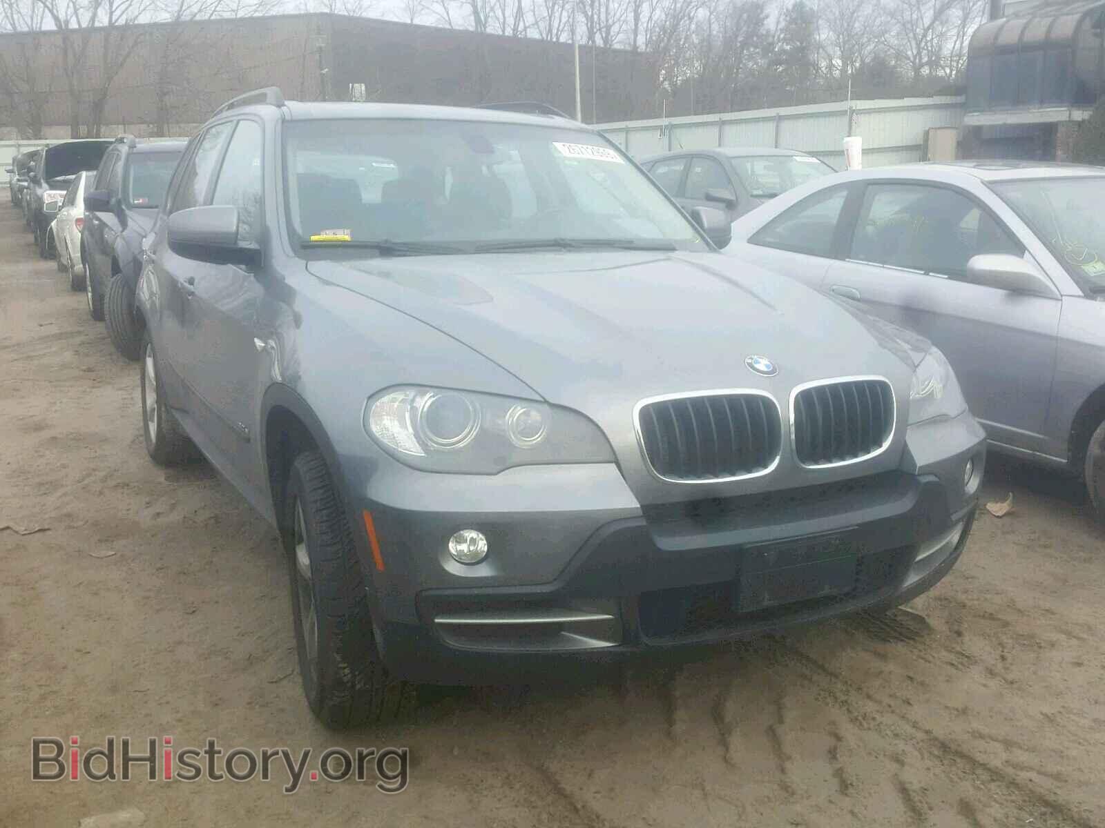 Photo  - BMW X5 2008