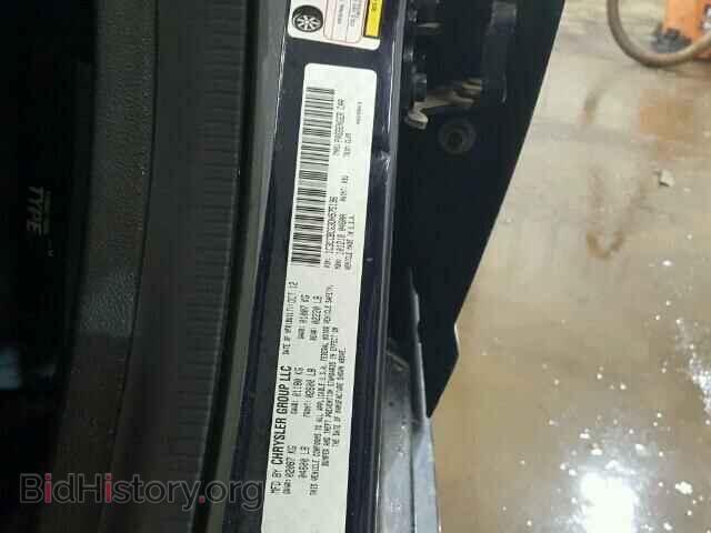 2013 CHRYSLER 200 - VIN: 1C3CCBCG3DN575196 - Фото 10