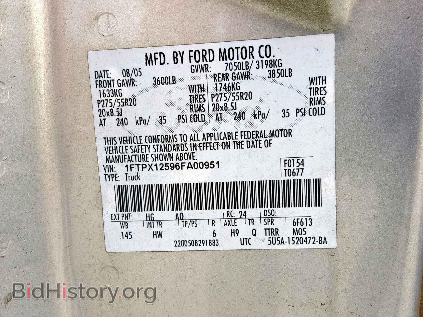2006 FORD F150 - VIN: 1FTPX12596FA00951 - Фото 10