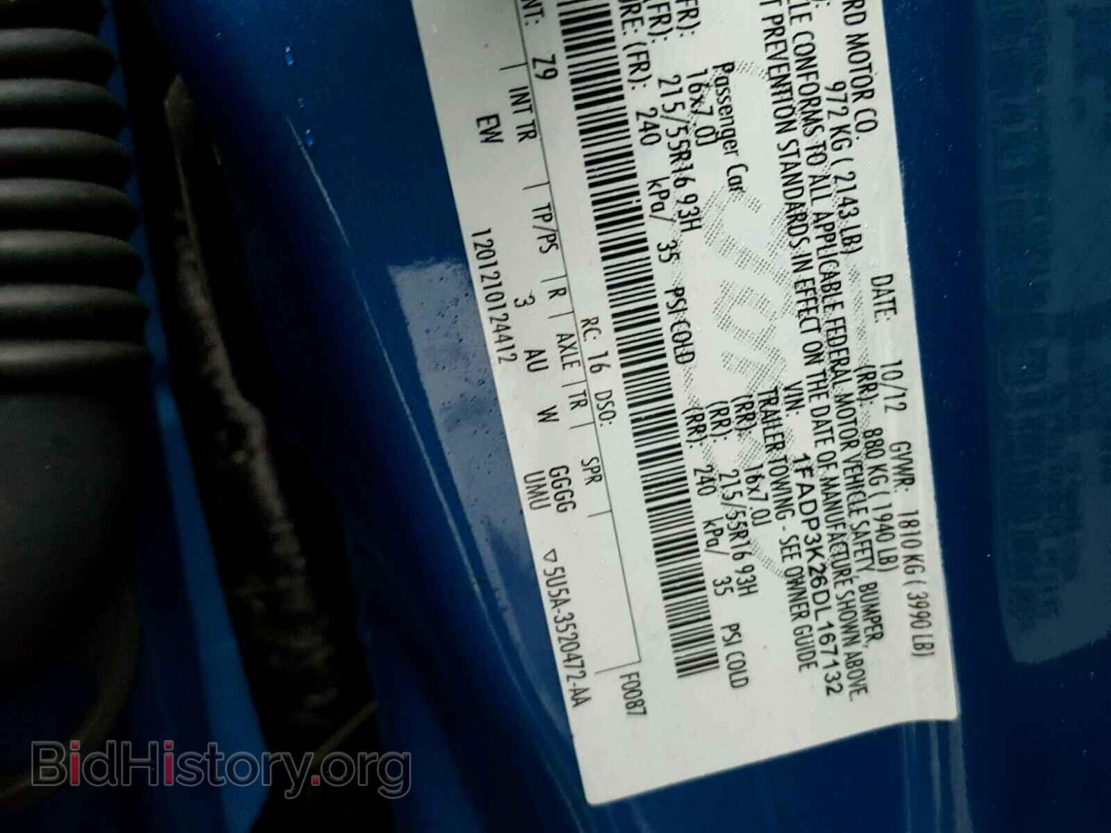 2013 FORD FOCUS - VIN: 1FADP3K26DL167132 - Фото 10