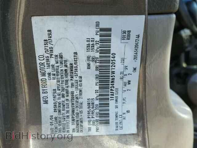 2005 FORD FOCUS - VIN: 1FAFP34N65W120540 - Фото 10