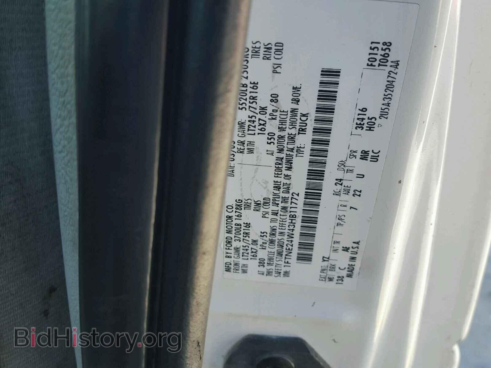 2003 FORD ECONOLINE - VIN: 1FTNE24W43HB11772 - Фото 10