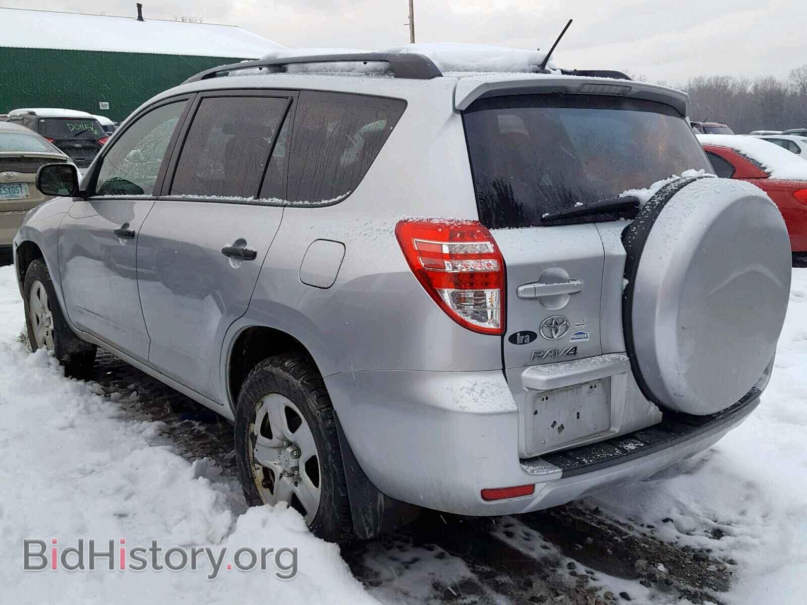 2012 TOYOTA RAV4 - VIN: 2T3BF4DVXCW230097 - Фото 3