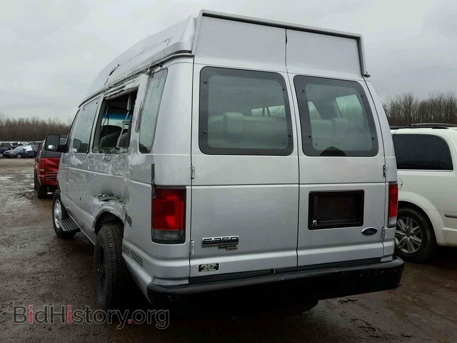 2008 FORD ECONOLINE - VIN: 1FBSS31L58DB49106 - Фото 3