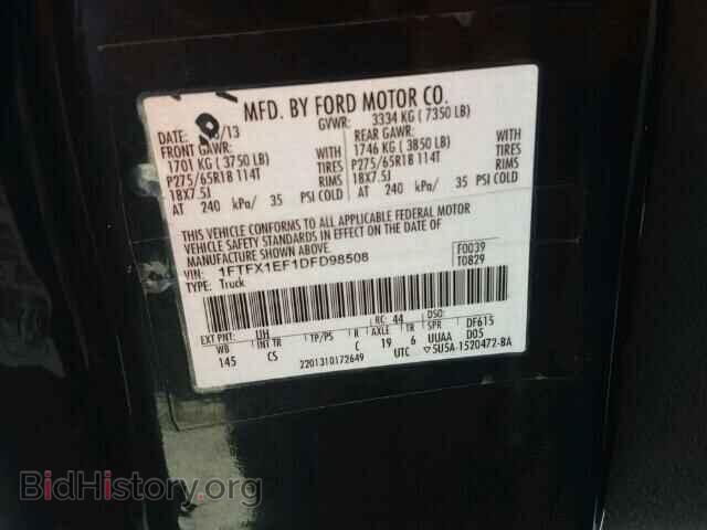 2013 FORD F150 - VIN: 1FTFX1EF1DFD98508 - Фото 10