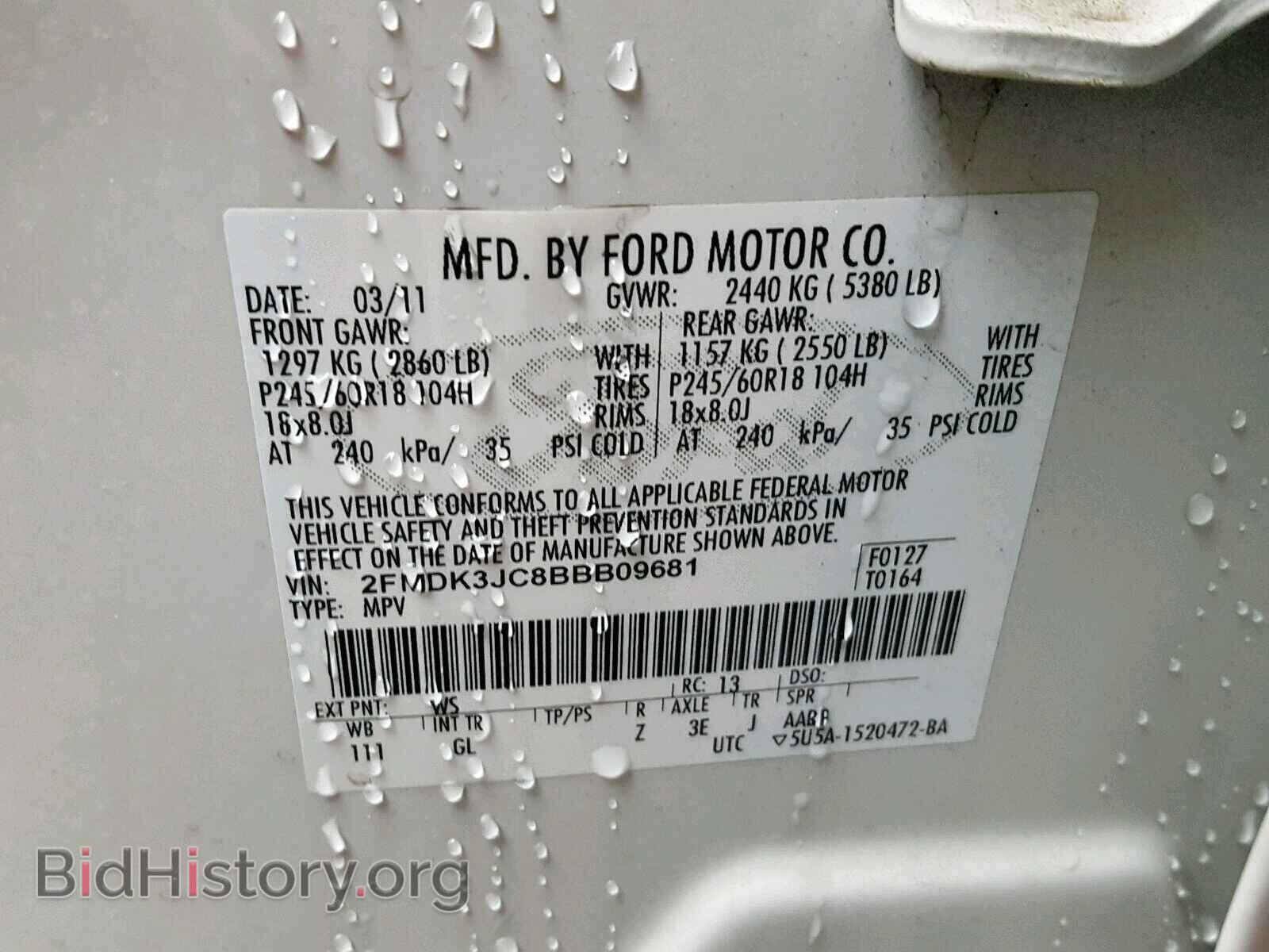 2011 FORD EDGE SEL - VIN: 2FMDK3JC8BBB09681 - Фото 10