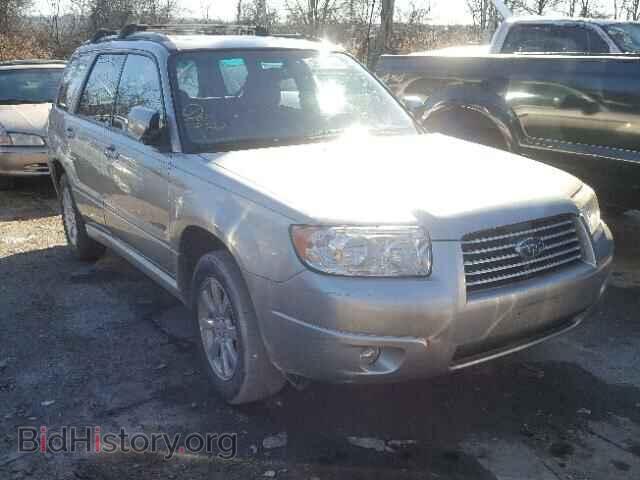 Фотография JF1SG65606H752253 - SUBARU FORESTER 2006
