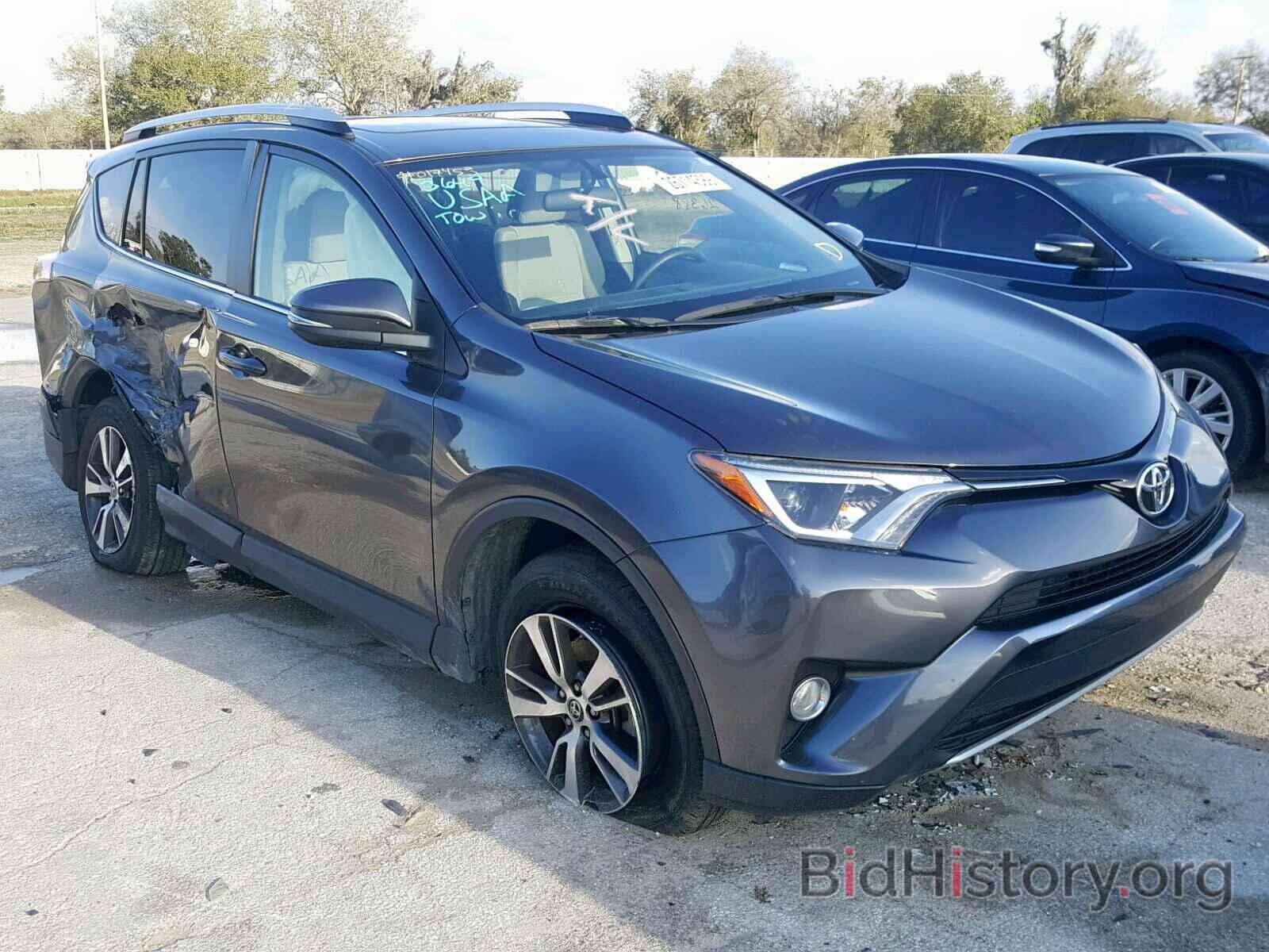 Photo JTMWFREV7GD091904 - TOYOTA RAV4 XLE 2016