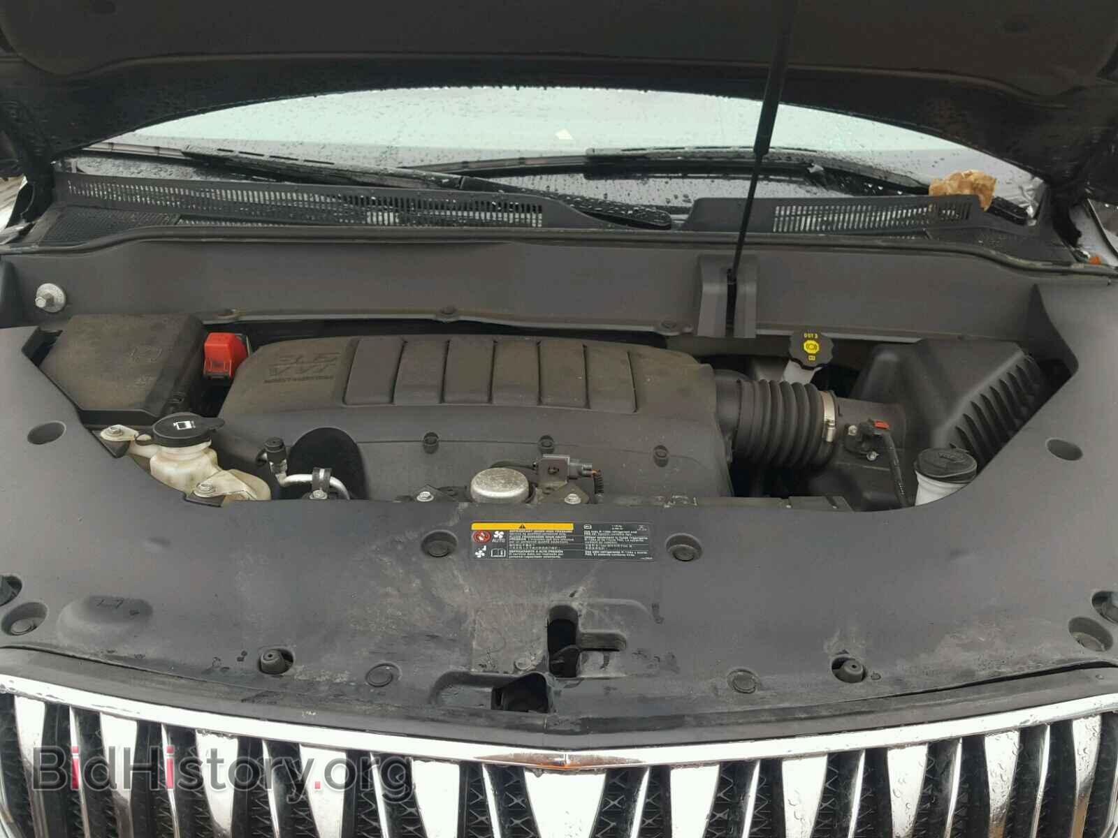 2015 BUICK ENCLAVE - VIN: 5GAKRBKD2FJ342659 - Фото 7