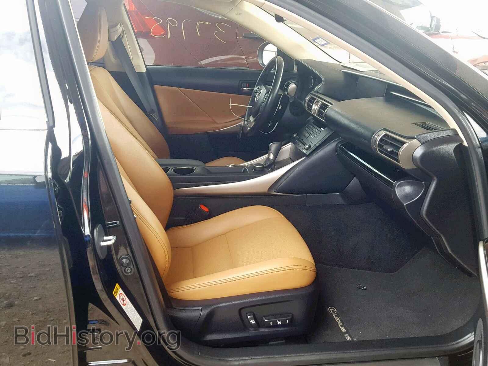 2015 LEXUS IS 250 - VIN: JTHBF1D27F5074101 - Фото 5