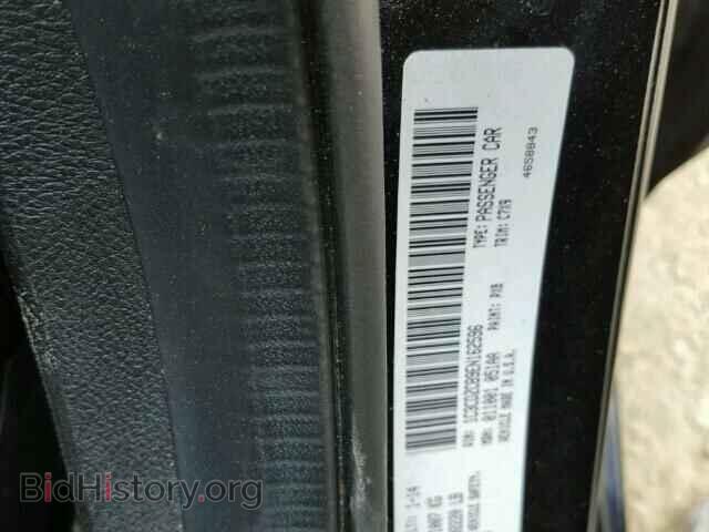 2014 DODGE AVENGER - VIN: 1C3CDZCB9EN162596 - Фото 10