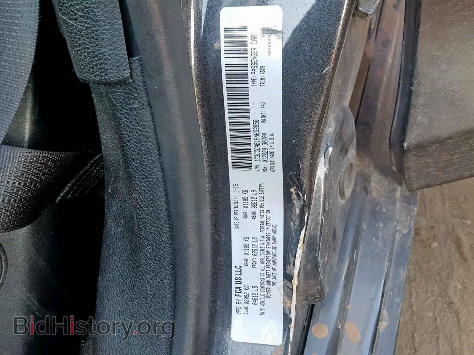 2015 CHRYSLER 200 - VIN: 1C3CCCAB1FN653958 - Photo 10