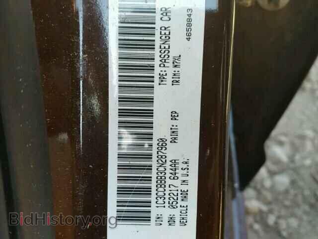 2012 CHRYSLER 200 - VIN: 1C3CCBBB3CN287960 - Фото 10