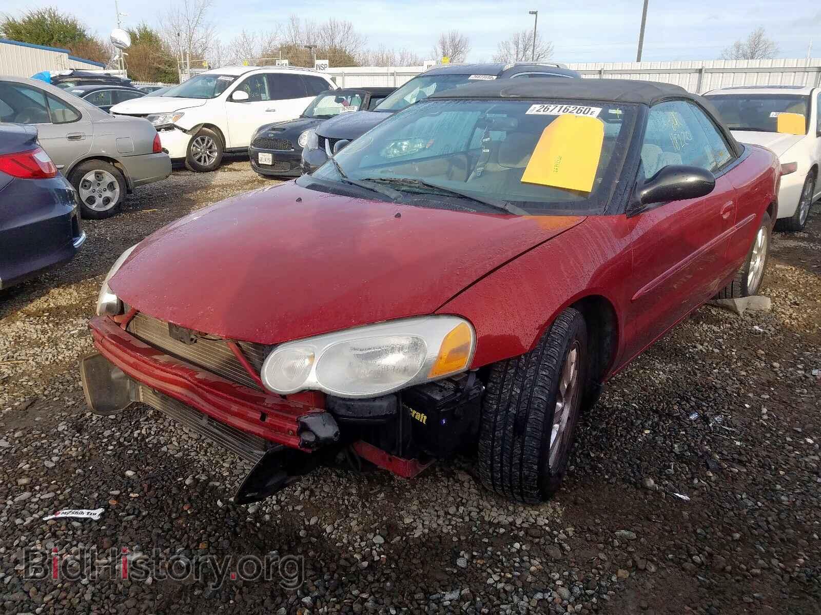 2004 CHRYSLER SEBRING - VIN: 1C3EL75RX4N368678 - Фото 2