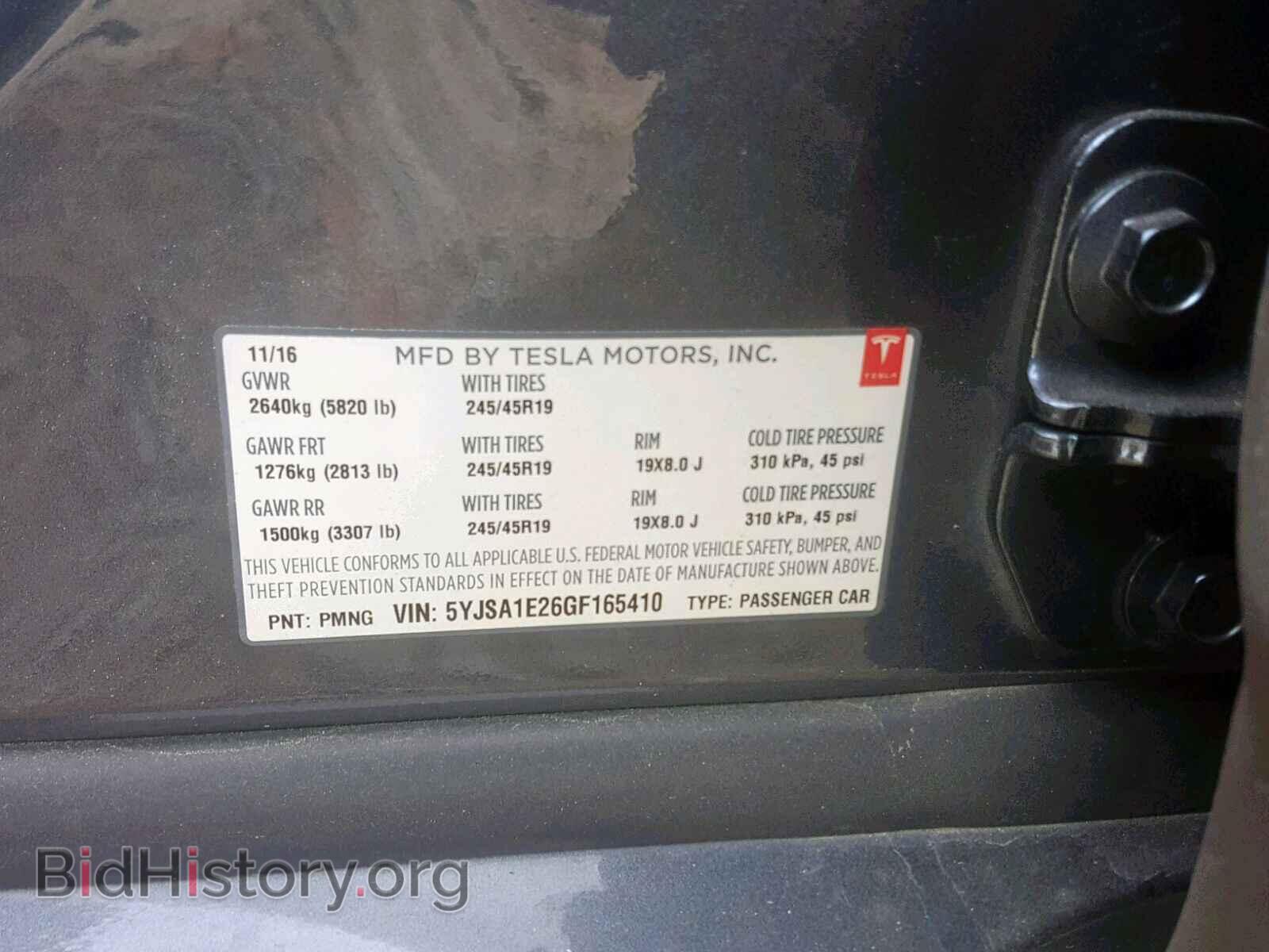 2016 TESLA MODEL S - VIN: 5YJSA1E26GF165410 - Photo 10