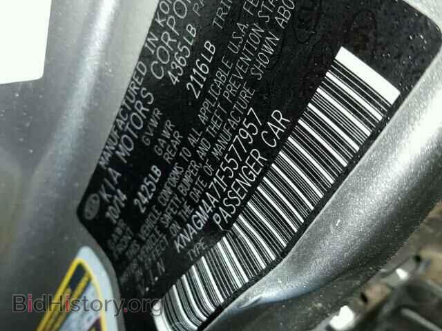 2015 KIA OPTIMA - VIN: KNAGM4A71F5577957 - Фото 10
