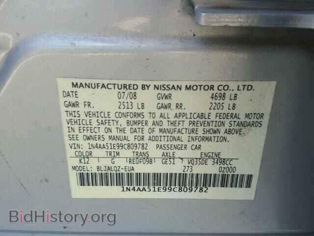 2009 NISSAN MAXIMA - VIN: 1N4AA51E99C809782 - Фото 10