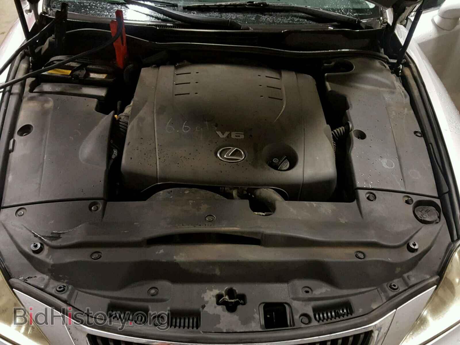 2009 LEXUS IS250 - VIN: JTHCK262492031313 - Фото 7