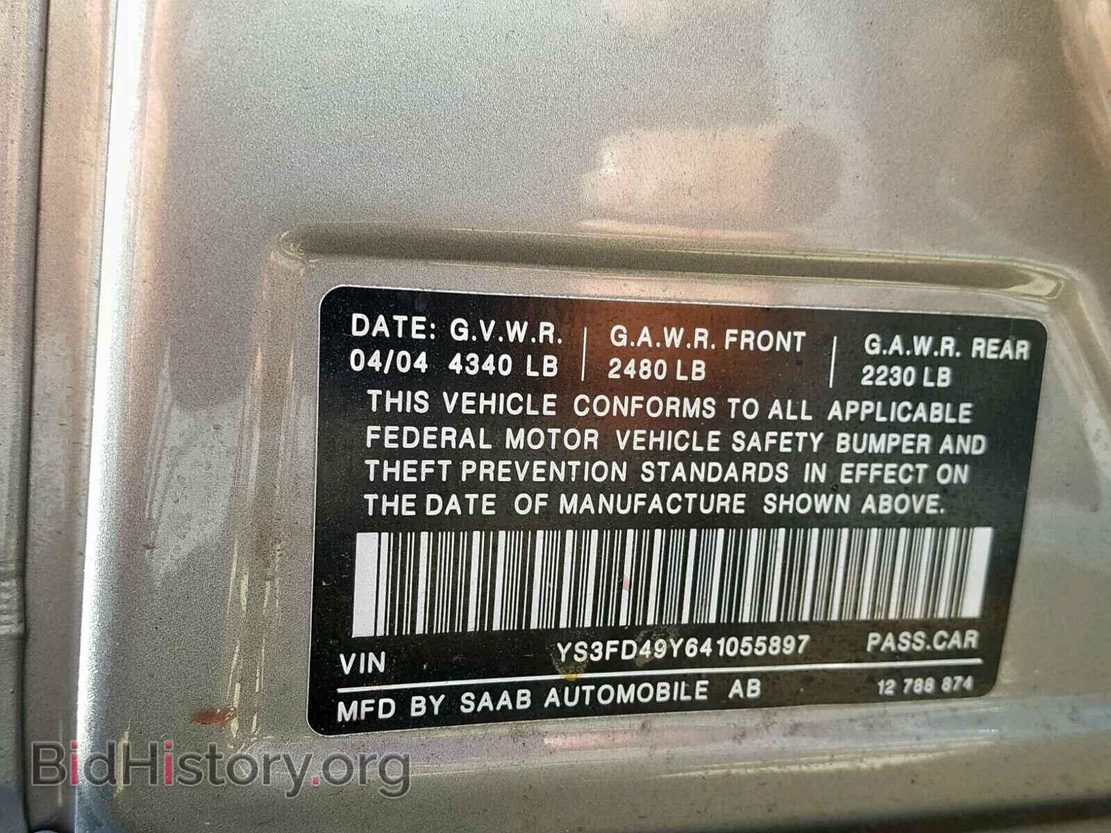 2004 SAAB 9 3 - VIN: YS3FD49Y641055897 - Фото 10