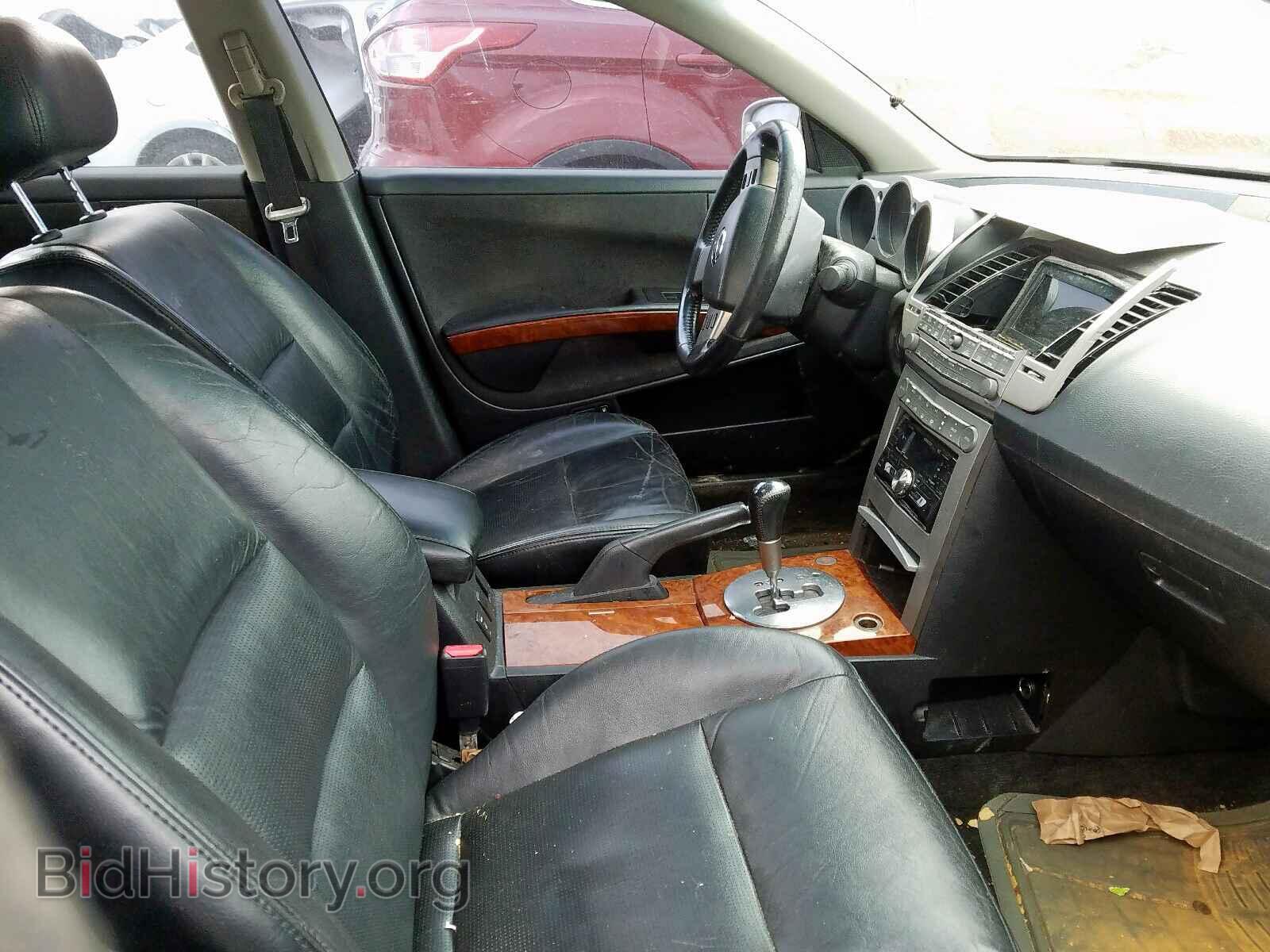 2005 NISSAN MAXIMA - VIN: 1N4BA41E45C820522 - Фото 5