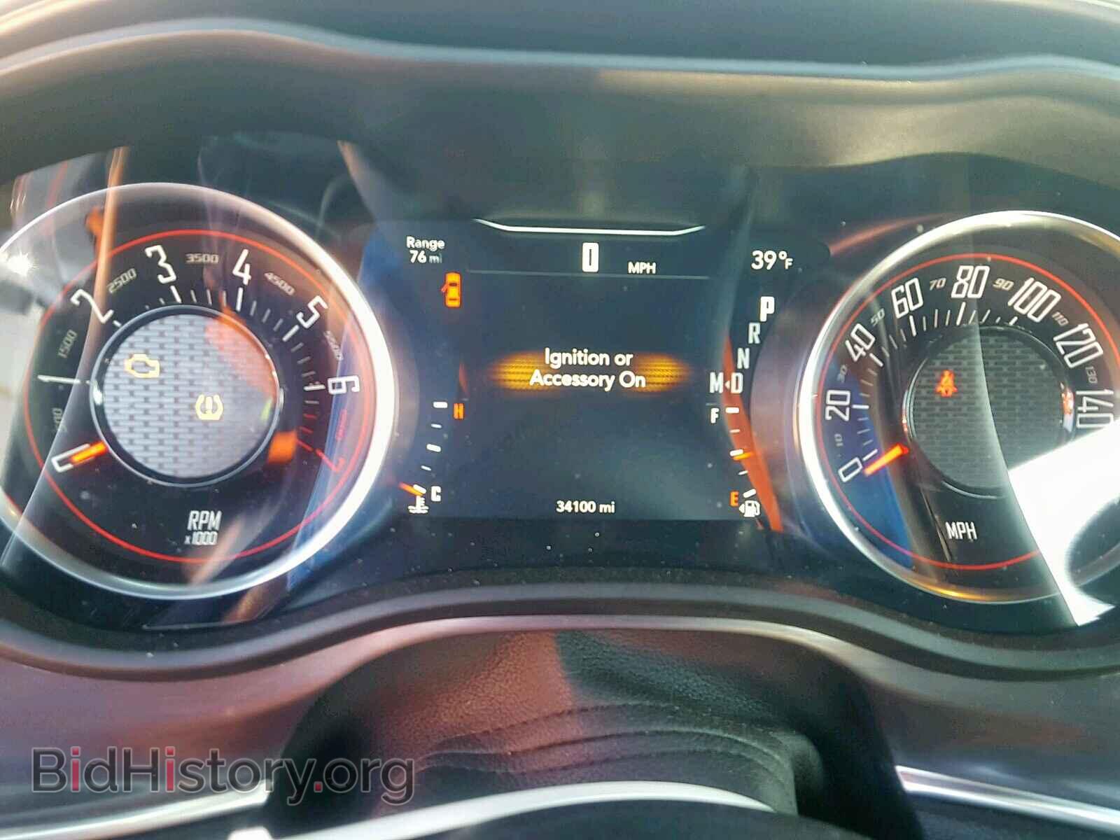 2018 DODGE CHALLENGER - VIN: 2C3CDZAG6JH242018 - Photo 8