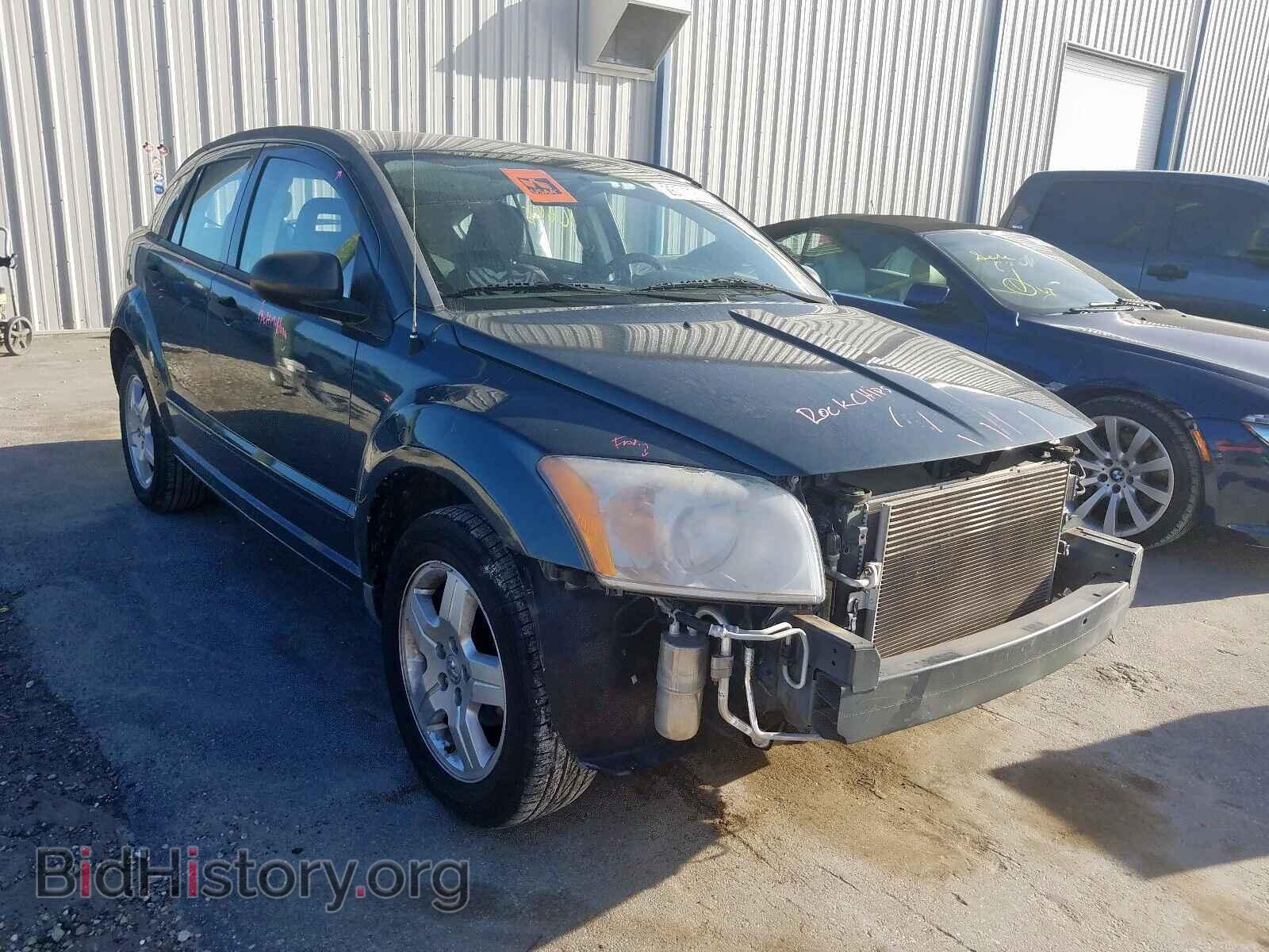 Photo 1B3HB48B88D673148 - DODGE CALIBER 2008