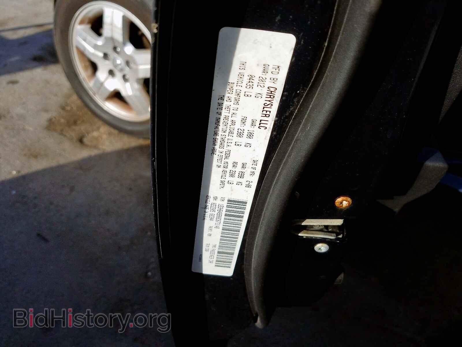 2008 DODGE CALIBER - VIN: 1B3HB48B88D673148 - Фото 10