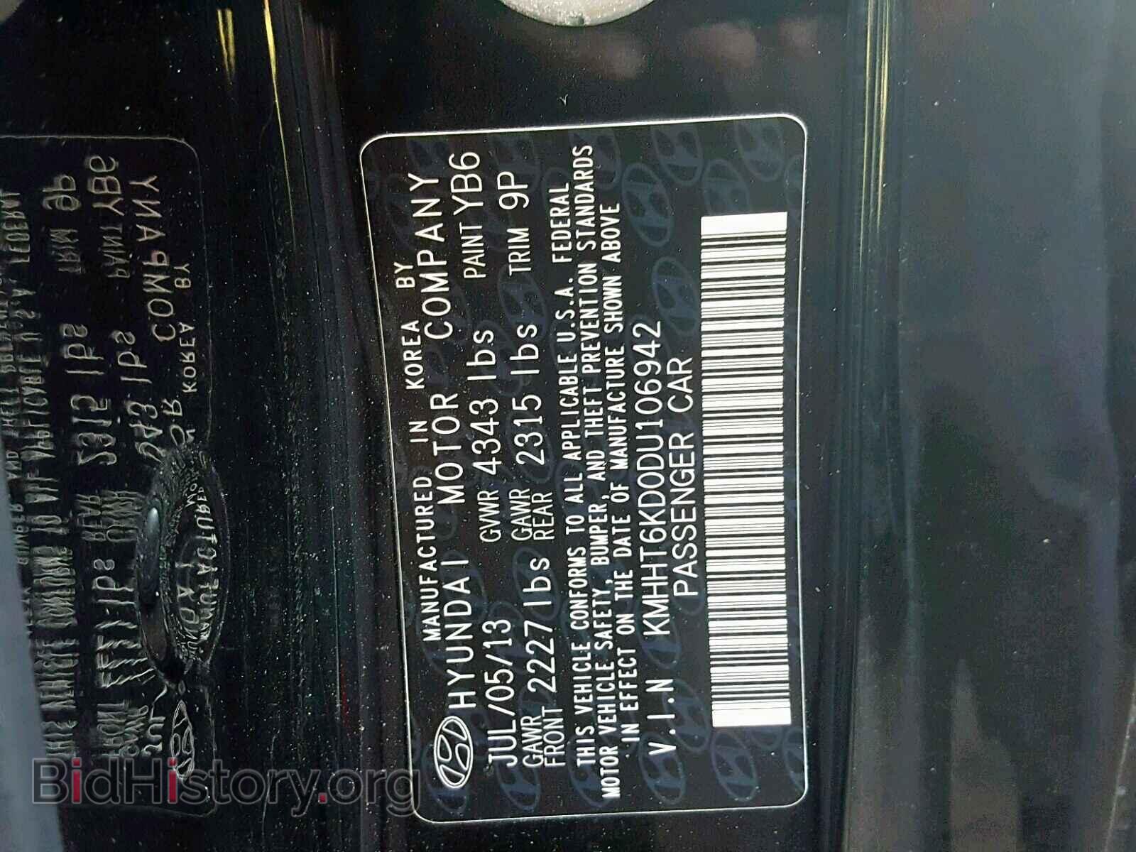 2013 HYUNDAI GENESIS - VIN: KMHHT6KD0DU106942 - Фото 8
