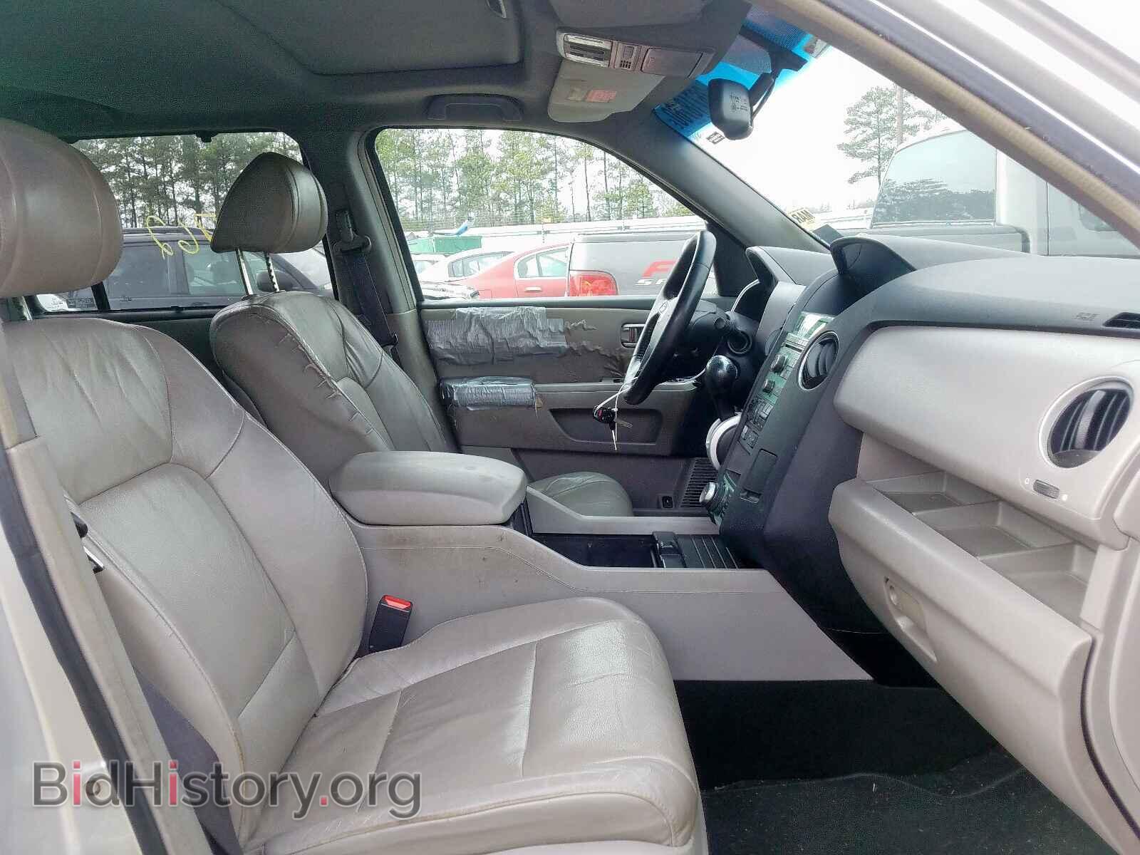 2009 HONDA PILOT - VIN: 5FNYF38809B022947 - Фото 5