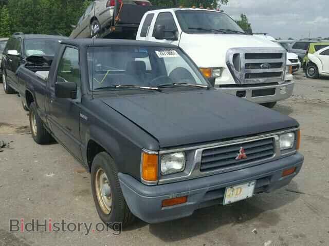 Photo JA7LS21G1PP005267 - MITSUBISHI MIGHTY MAX 1993