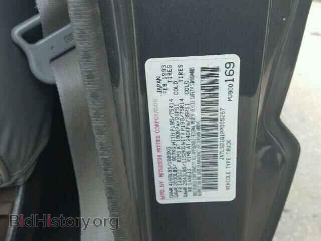 1993 MITSUBISHI MIGHTY MAX - VIN: JA7LS21G1PP005267 - Фото 10