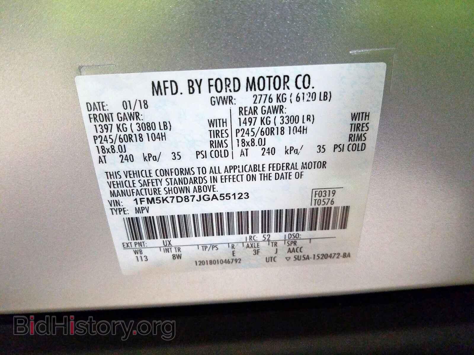 2018 FORD EXPLORER - VIN: 1FM5K7D87JGA55123 - Photo 10