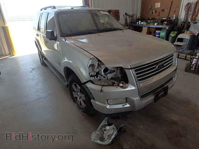 Photo 1FMEU73E48UA77156 - FORD EXPLORER 2008