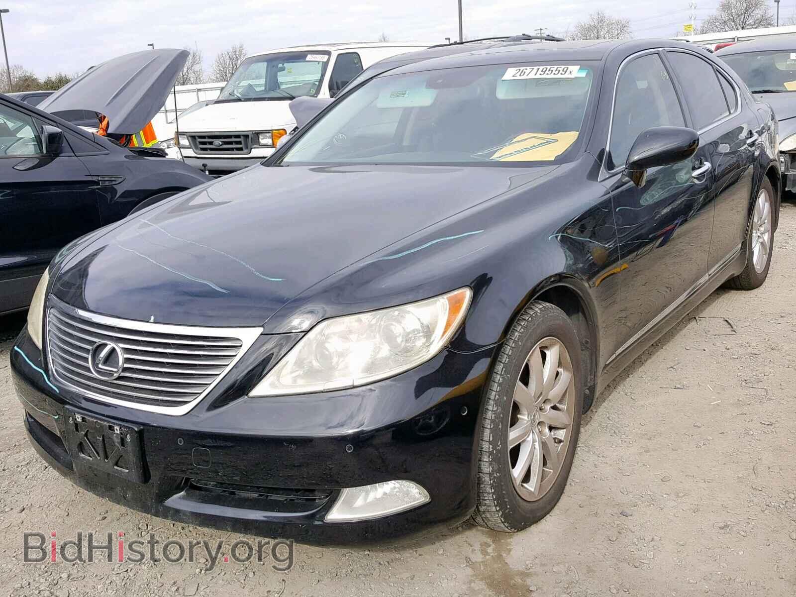 2008 LEXUS LS460 - VIN: JTHBL46F085066841 - Фото 2