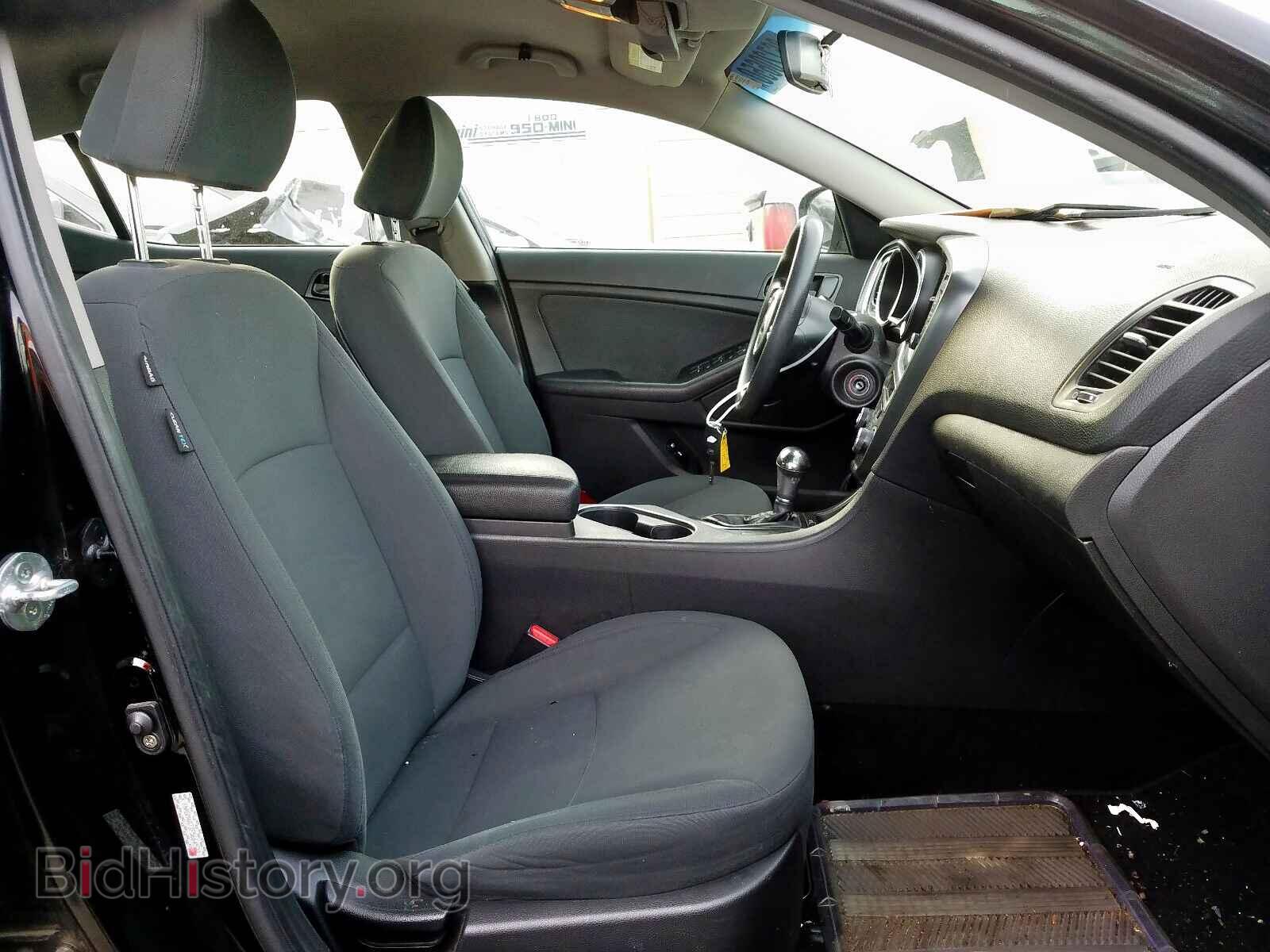 2015 KIA OPTIMA - VIN: KNAGM4A73F5664520 - Photo 5
