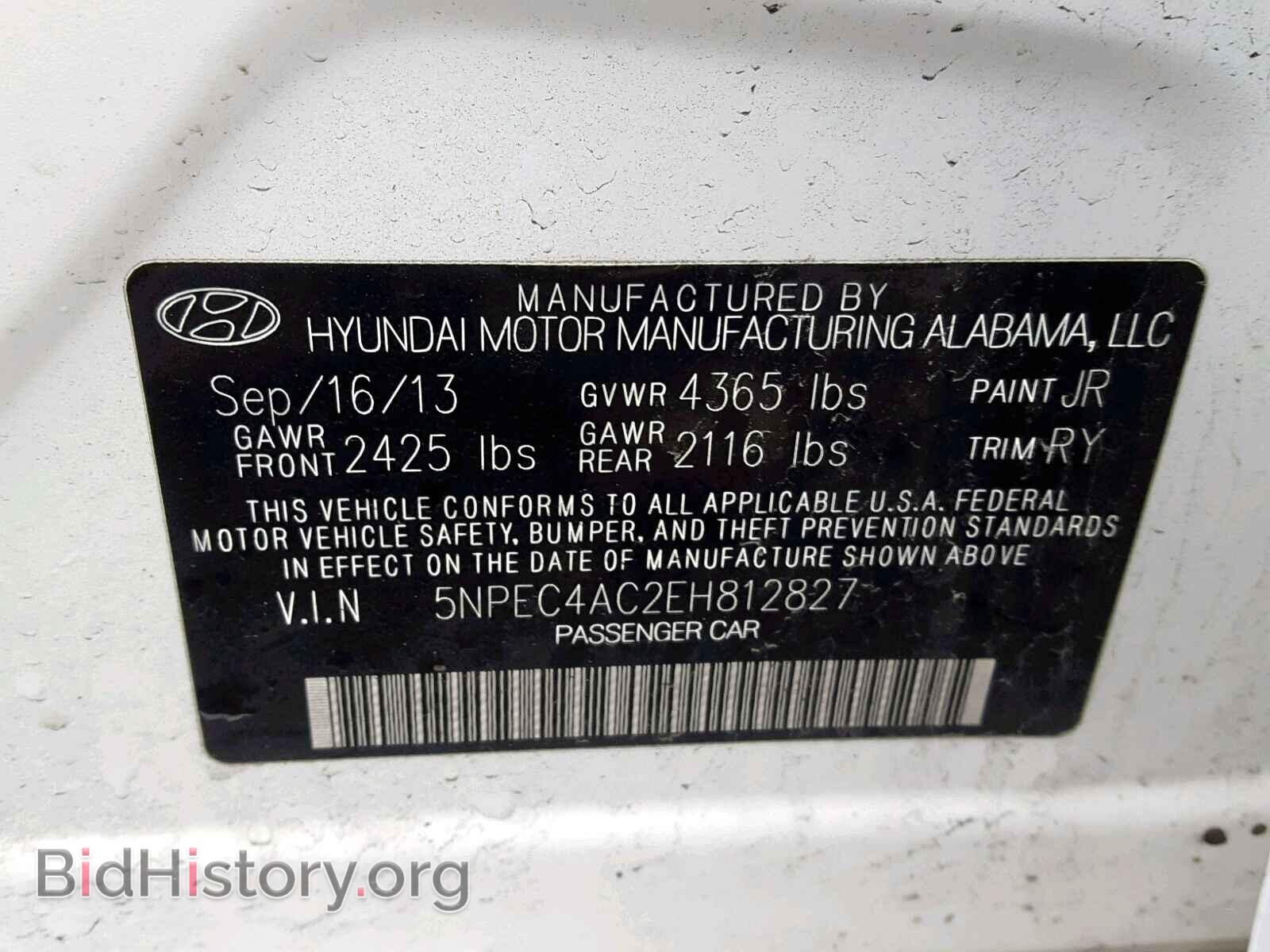 2014 HYUNDAI SONATA - VIN: 5NPEC4AC2EH812827 - Photo 10