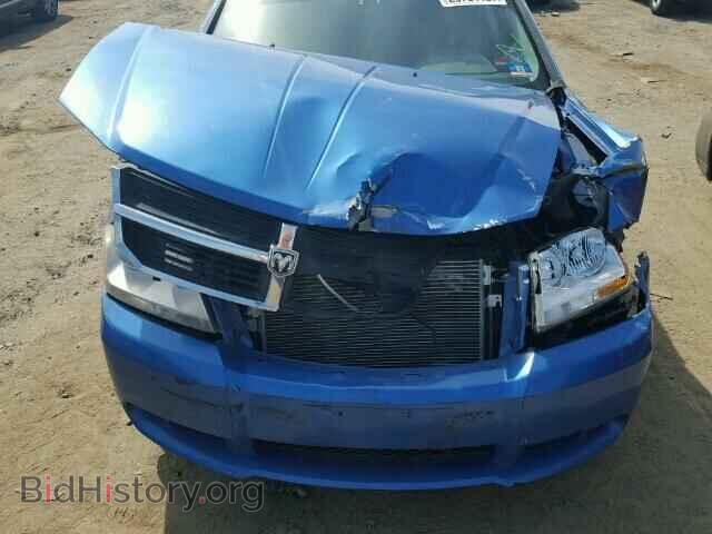 2008 DODGE AVENGER - VIN: 1B3LC56K98N183215 - Фото 7