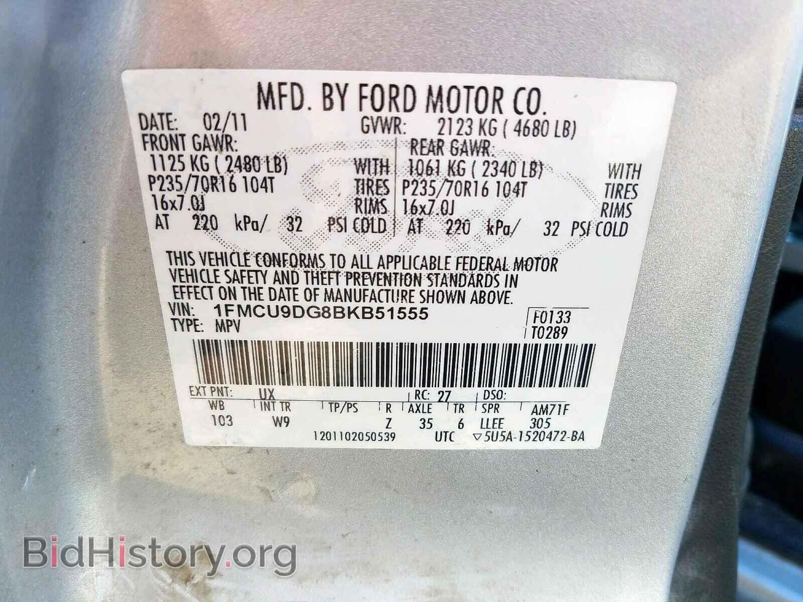 2011 FORD ESCAPE - VIN: 1FMCU9DG8BKB51555 - Фото 10