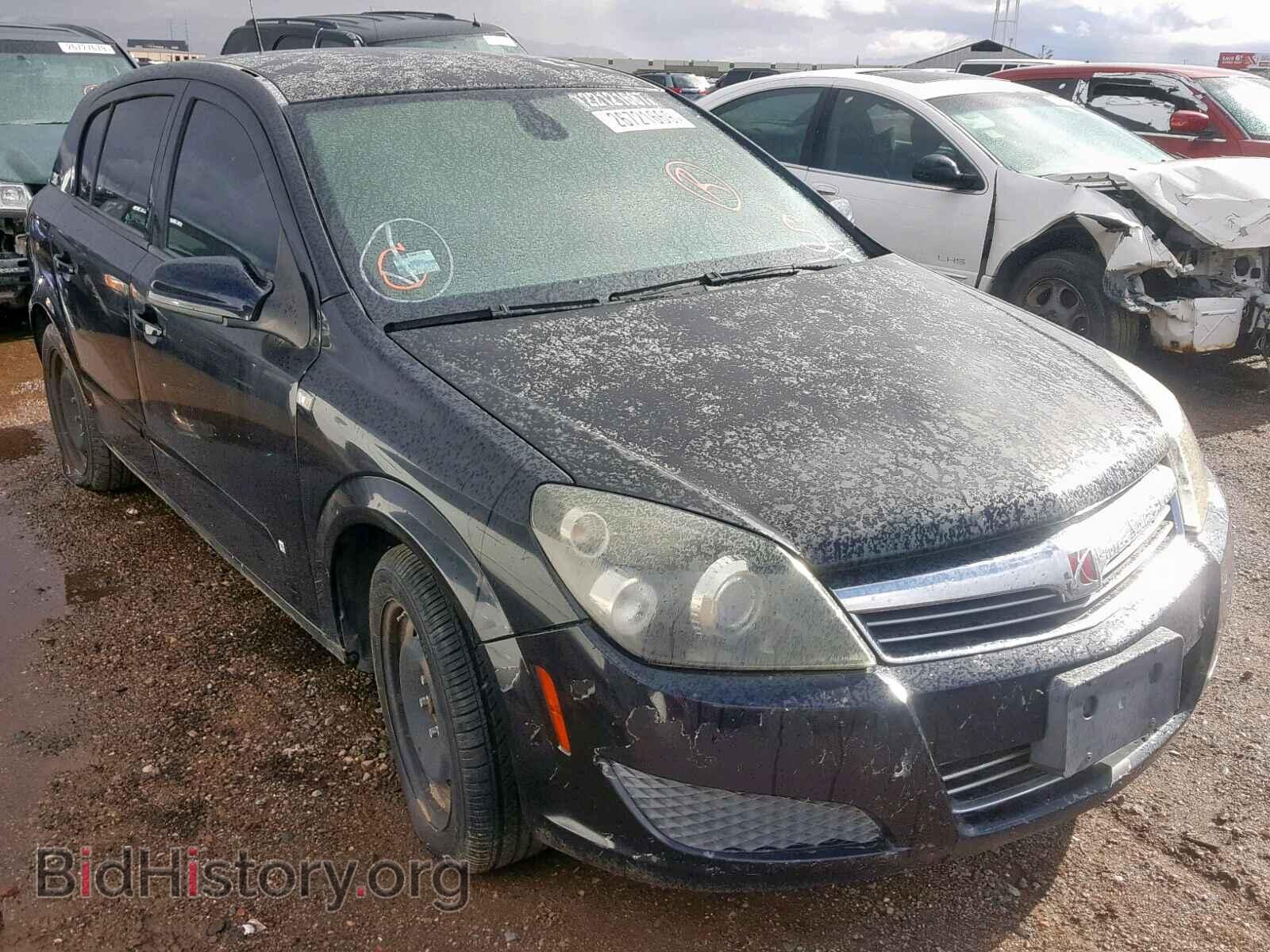 Фотография W08AR671785080948 - SATURN ASTRA XE 2008