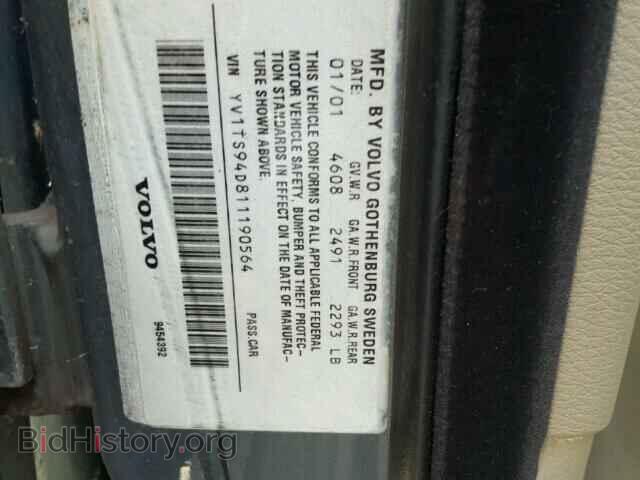 2001 VOLVO S80 - VIN: YV1TS94D811190564 - Фото 10