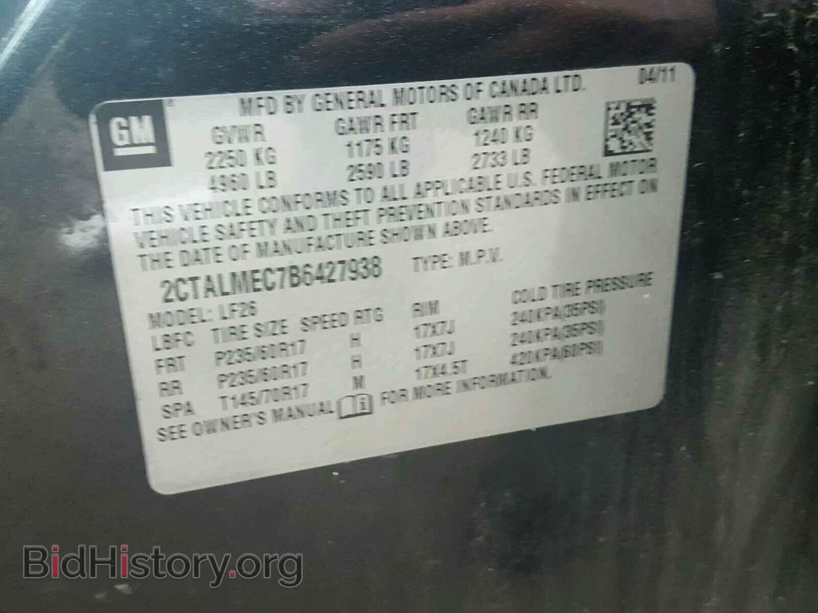 2011 GMC TERRAIN - VIN: 2CTALMEC7B6427938 - Photo 10